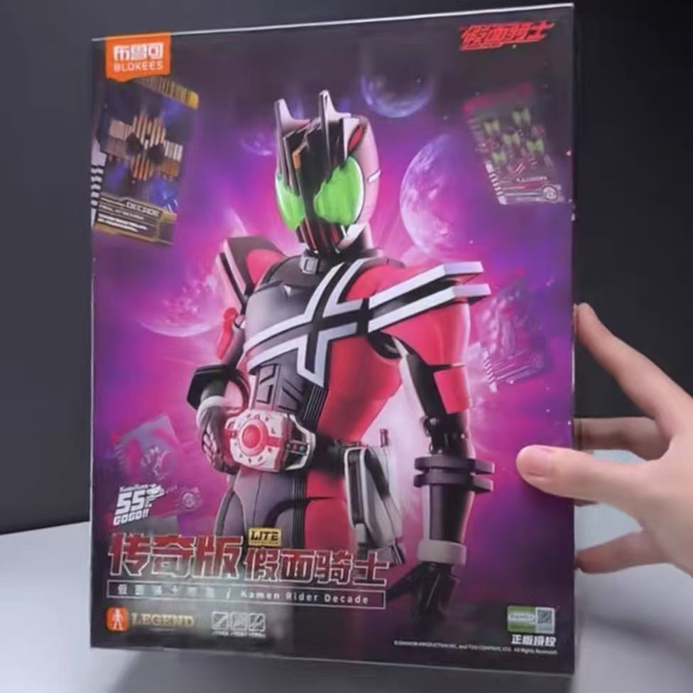 In Stock Blokees Kamen Rider L - Model Kit Kamen Rider 评论和价格