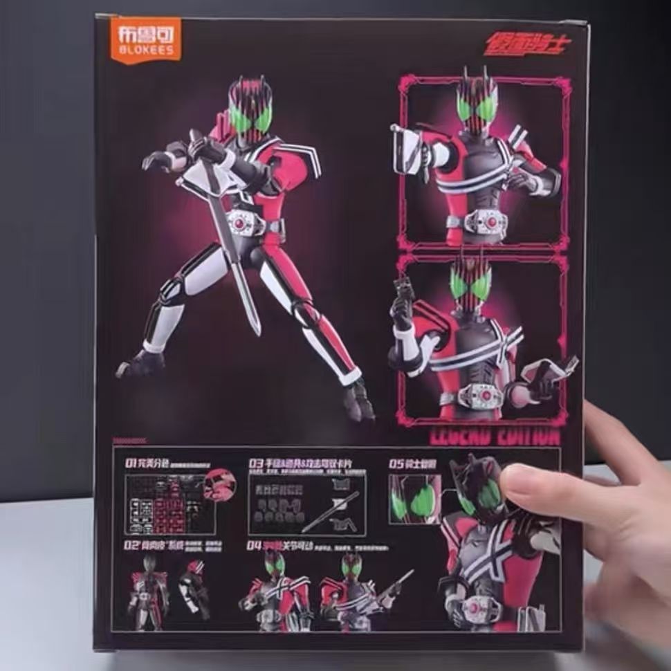 In Stock Blokees Kamen Rider L - Model Kit Kamen Rider 评论和价格