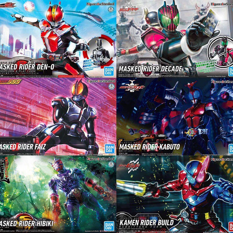 Bandai Masked Rider Decade Dcd - Model Kit Kamen Rider 评论和价格