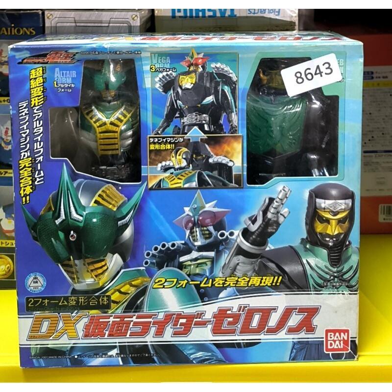 Bandai Kamen Rider COR Ant Sol - Model Kit Kamen Rider 评论和价格
