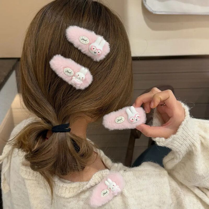 New Miffy Hair Clip High Color - Model Kit Girls 评论和价格