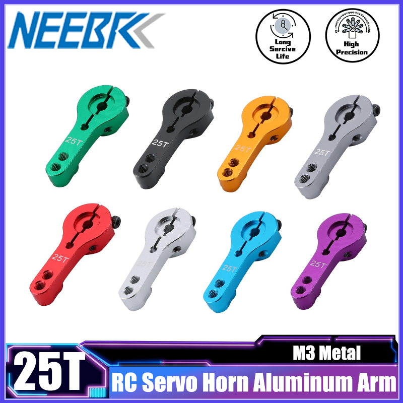 NEEBRC 25T RC Servo Horn Alumi - Model Kit Frame 评论和价格